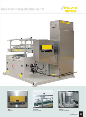 Vacuum Spraying Floor Surface Coating Machine UV Roller Coater For Ceramic Tile