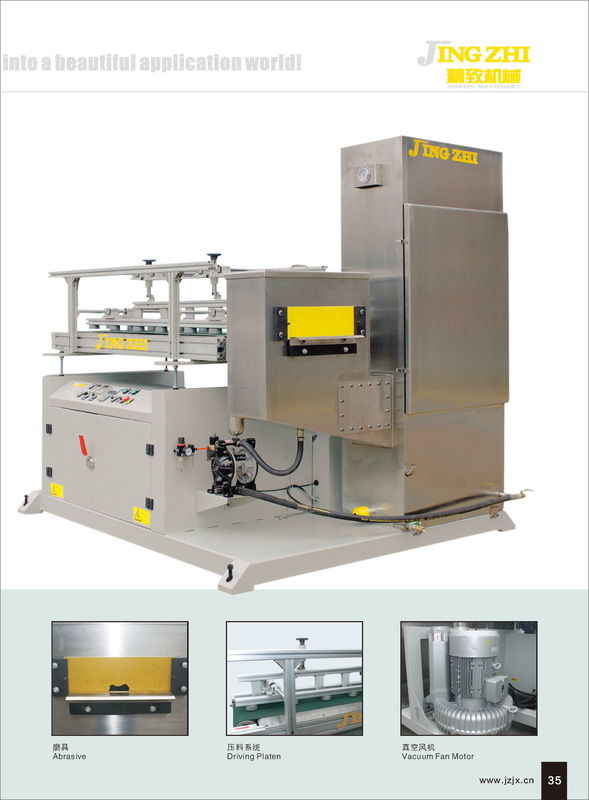 Vacuum Spraying Floor Surface Coating Machine UV Roller Coater For Ceramic Tile