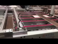 এসপিসি মেঝে জন্য স্বয়ংক্রিয় প্যাকিং মেশিন